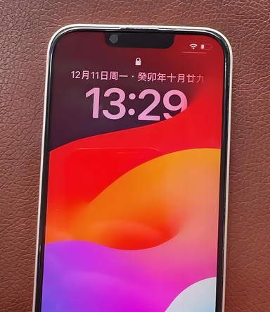 江干苹果14服务站分享苹果14过热自动关机怎么办 